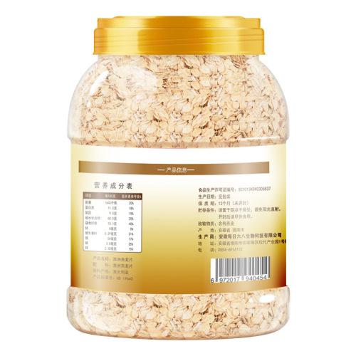 Savvy Cuisine Australian Oatmeal 1000g Can – Wholesale, Ready-to-Drink Instant Oatmeal with No Added Sucrose, Perfect as a Meal Replacement