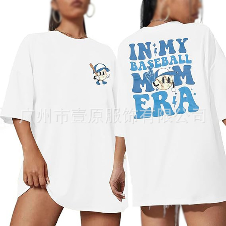 Cross-border 2024 Amazon Summer New My Baseball Mom Era Printed Short-sleeved Crewneck T-shirt Top Women