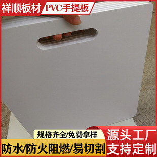 pvc�����ˇ�g��չʾ��Ͷ�˹������T�Ͻ��Ę�Ʒչʾ��ɫ��ɫ5mm8