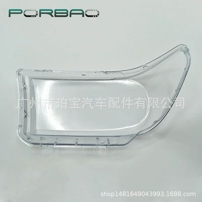transparent cover red shirt – Fara qapaqları