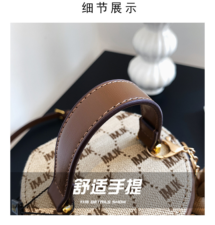 This year's popular women's bag, 2022 Summer New Fashion Print Bucket Bag, Versatile Crossbody Shoulder Bag_voghion.com