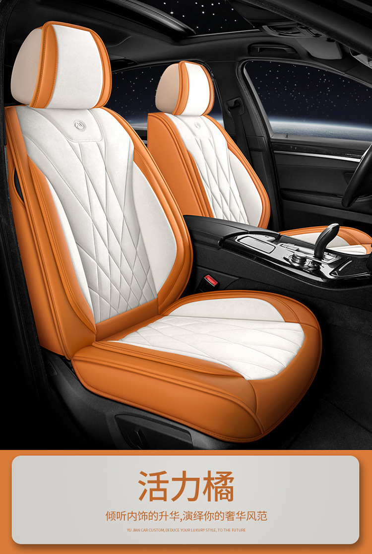 Five-Seater Universal Suede Leather Car Seat Cushion, Fully Enclosed, Wear-Resistant and Comfortable, Universal Car Seat Cover for All Seasons