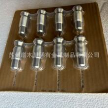 �͸ߜ��u�f��˨ �ߏ����u�f�Ͻ������ӹ�W70Mo30���μ���D����