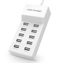 50W 10口USB快速充電器 手機充電站 智能usb多口充電器5V2.4A/1A