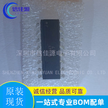 ���w��ݔ���������� LTV-845 LTV845 ���bDIP-16 �����· ���