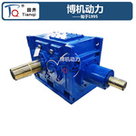 HB系列重工业齿轮箱 H4HH13 B4HH13  硬齿面减速机