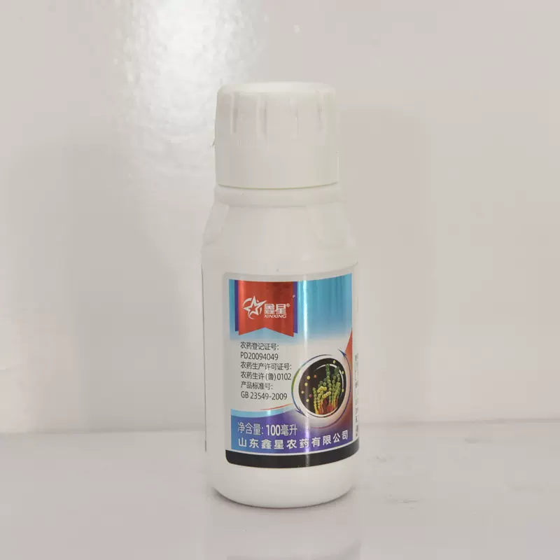 【鑫星】丙环唑 有效成分250g/l 防治叶斑病农药 香蕉用杀菌剂