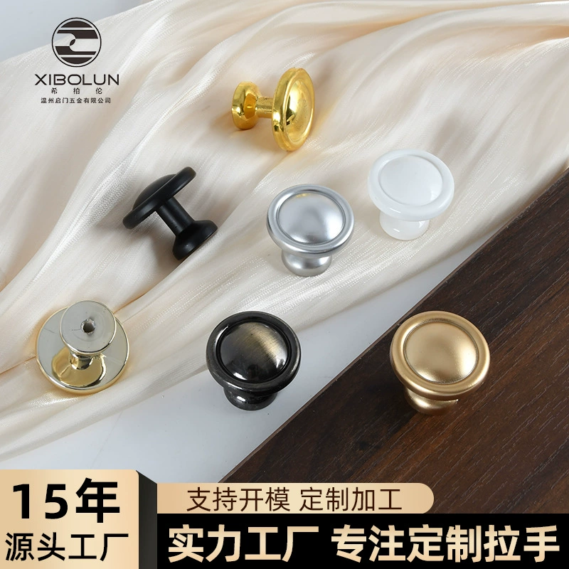 【Дверное открывание】 Плоская ручка с одним отверстием Современная минималистская декоративная ручка шкафа Ручка дверной мебели ящика шкафа