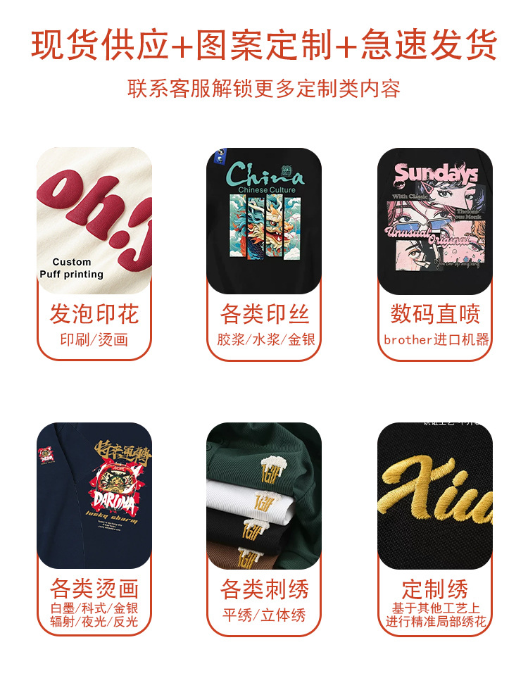 详情_03