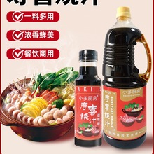 ʽϲ停֭ײωϲ֭230mlϵ偵{ζu֭