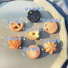 ʳ�濨ͨ�W���Wɰl�A��ͯ�ɐ��^l���l�A�A��ˮ���l��