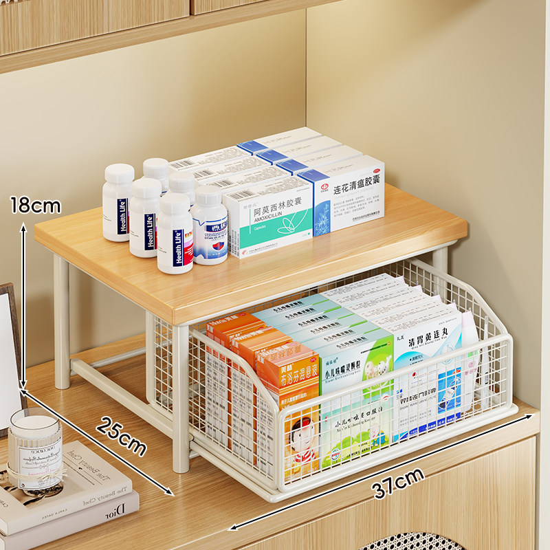 Gabinete Organizador de Medicamentos de Mesa de Madera, Resistente a la Humedad, para el Hogar