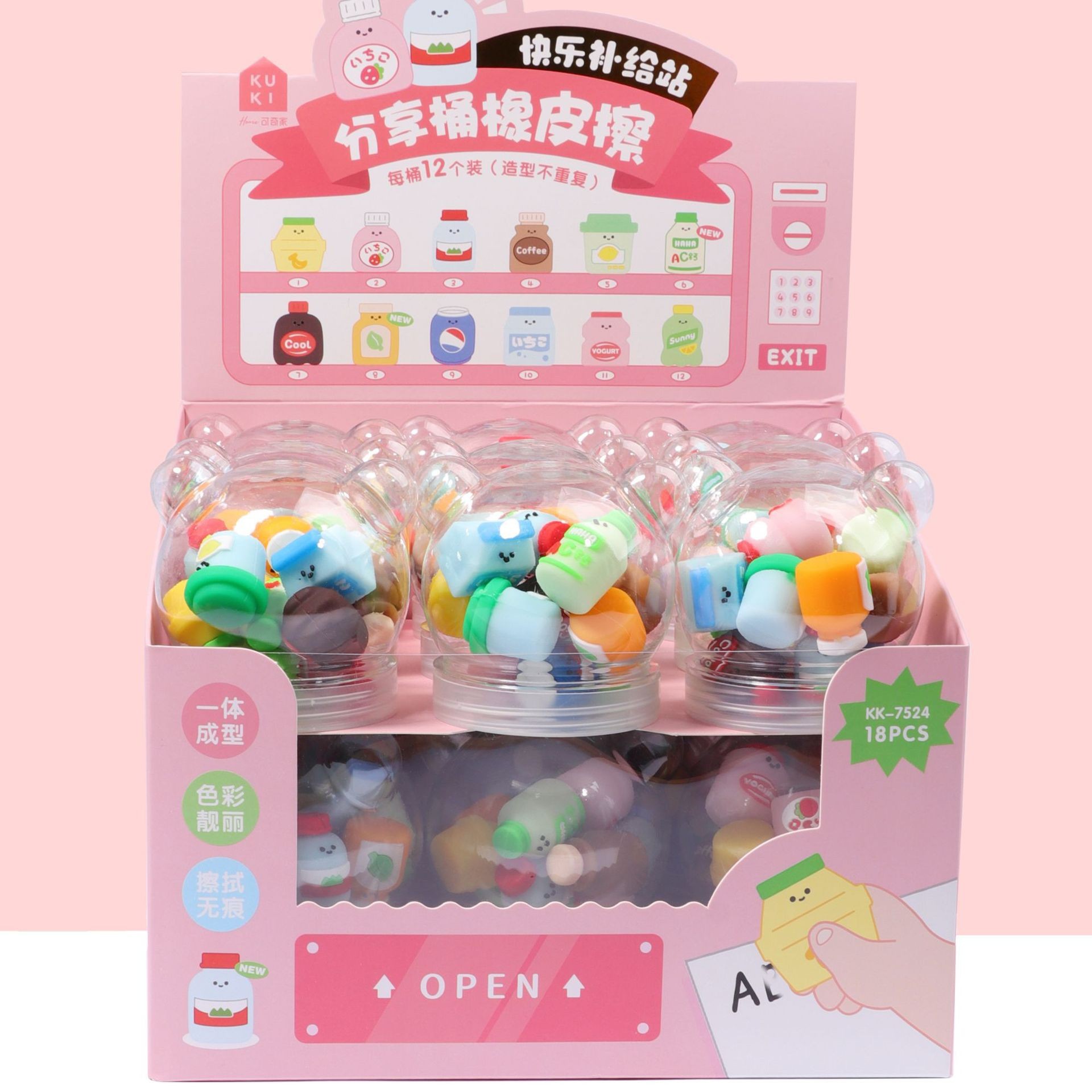 Barril de borrador de panda gigante 3D lindo animal juguete creativo compartido