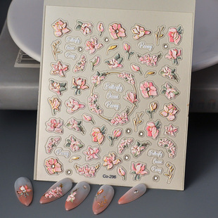 �����N�� �C���c����»���  ��ɫ��ָ����ճ�N ����DIY�b��N��