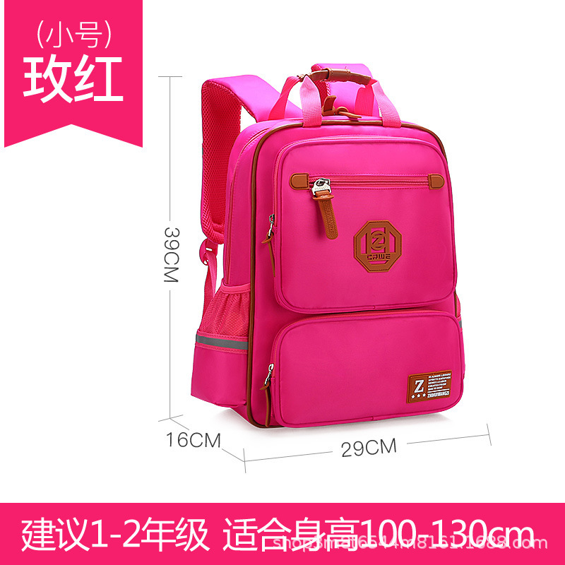 Mochila escuela primaria niños y niñas Grado 1, 3, 5, 6 mochila de protección de la columna vertebral ligera reducción de la carga de descompresión mochila para niños