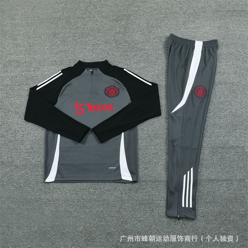 德国队半拉链长袖训练服球衣英格兰葡萄牙冬季训练足球服皇马|undefined