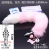 Diameter 1.8+thread+small mg character
