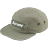 H032 military style green