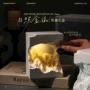 金山日照卧室香石礼盒