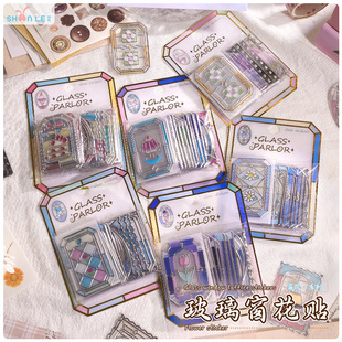 �W�����������N����ϵGlassParlor͸���ɫ���w����DIY�����N18ö