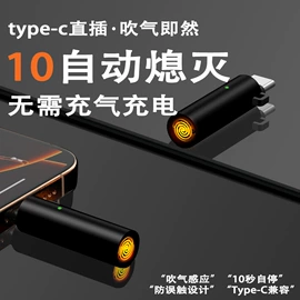 手机转接头;手机数据线;数码音频线