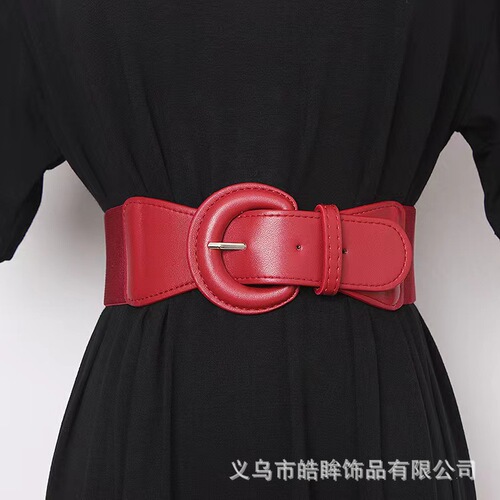 New style European and American style fashionable all-matching slim waist belt for women brown temperament wide waist seal with coat wool dress belt