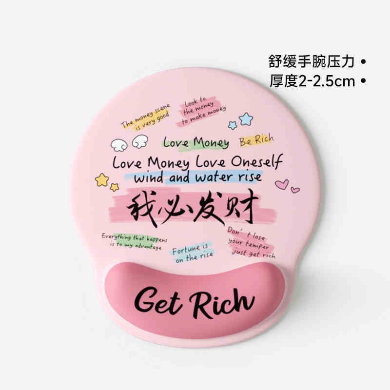 クリエイティブテキストリストマウスパッドラバー女性の手首パッド滑り止めオフィスラップトップキーボードハンドレスト|undefined