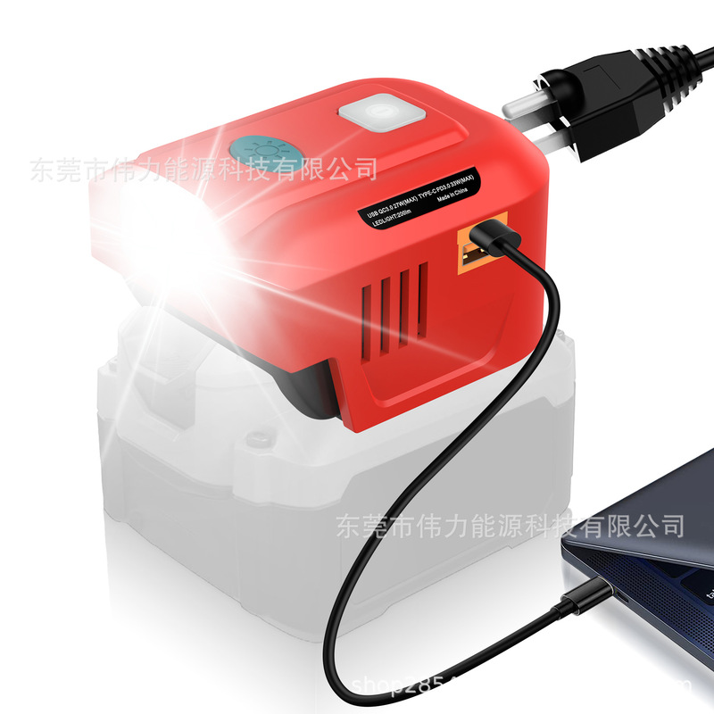 Cross-Border Compatible 150W Makita Dewalt Milwaukee Bosch Ryobi 18V Lithium Battery Inverter USB Typec Cross-Border Compatible 150W Makita Dewalt Milwaukee Bosch Ryobi 18V Lithium Battery Inverter USB Typec