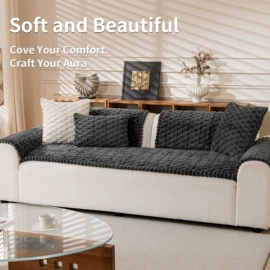 餐桌布艺;沙发垫/套;绒毯