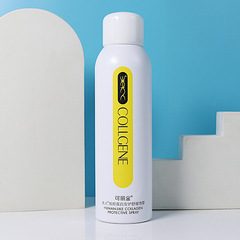 Collagen Spray 150ml for Hydration, Moisturization, and Sensitive Skin Post-Laser and Light Treatment Repair