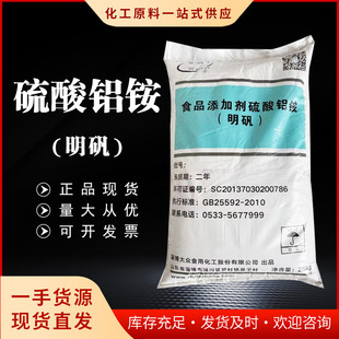 ʳƷ�������X�@���\25kg/��ʳ�ü���ˮ��ˮ̎�팣��