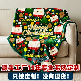 毛巾;运动巾;其他毛毯