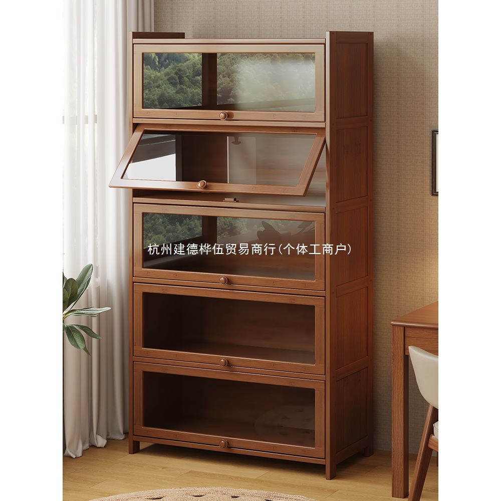 Bookshelf Rack Floor-Standing Bookcase Storage Cabinet Integrated Wall Storage Household Solid Wood Dust-Proof Display Cabinet with Door