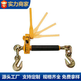 美标重型可折叠棘轮式平板卡车货车链条捆绑拉紧器Load Binder