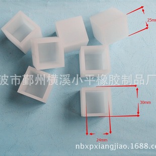 ��͸�����ι��z��25mm���P��_��  ���z��   ���z��  �ӹ��� ��