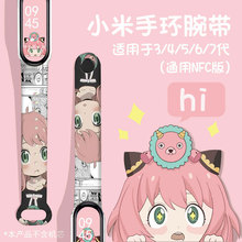 gՙ^ҼҰ၆mС֭h3/4/5/6/7펧nfc濨ͨӡ