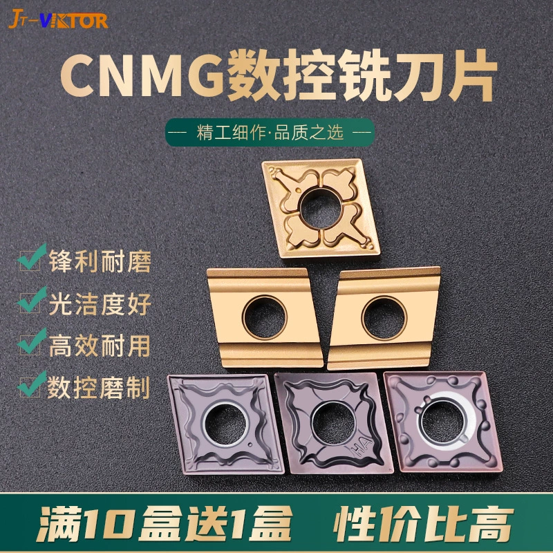 Алмазный токарный станок с ЧПУ CNMG120404-MA/-HA/-TM Цилиндрический Токарный станок из нержавеющей стали закалочное литье