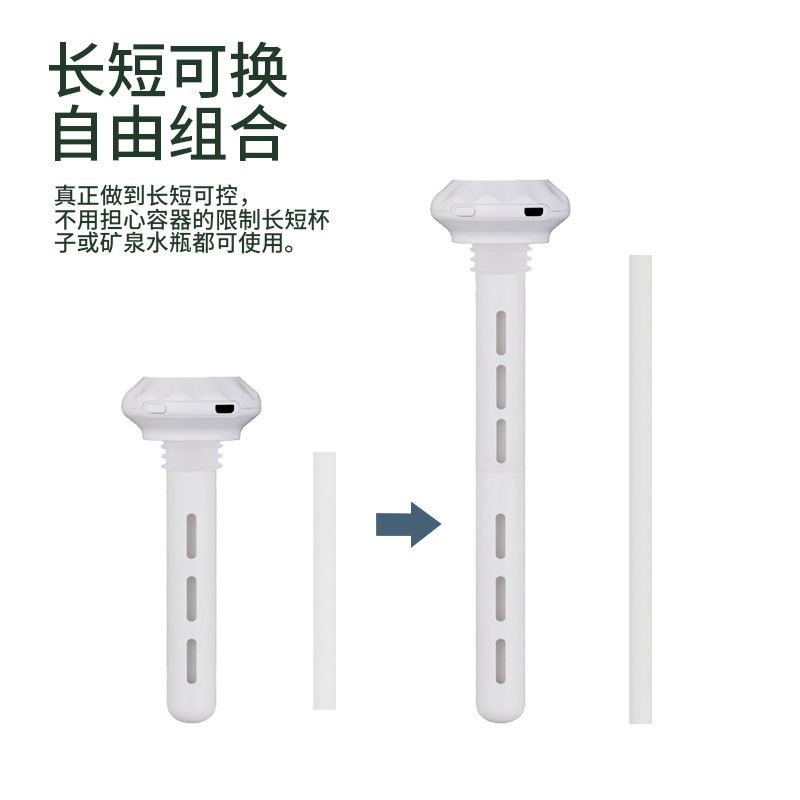 落雨傘加湿器ミニミネラルウォーター加湿器ポータブルusb車載スプレー家庭用デスクトップ補水|undefined