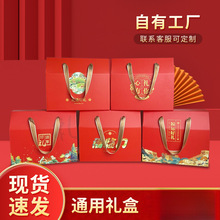 10������Y�а��b��ͨ���خa�YƷ�пպ���ʳ�Թ��t���Y�����l