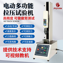 �f��늄�������ԇ�C�����������Ͼ����~���������쉺�s�����Ȝy