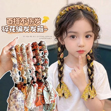 �����¿�Շ����黨�h�������Y�l��Ů���l���B픎��X�^���l���^�