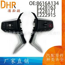 8616A134 E228163�m��2021-2025����W�{��1.5T����P�����_�P