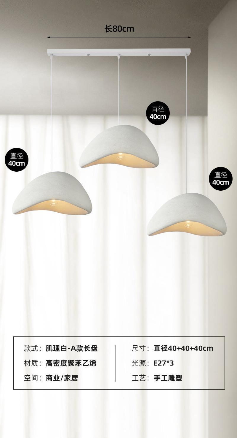 Bar, tienda de ropa personalizada, diseño silencioso, lámpara de viento, lámpara de vivienda, iluminación, lámpara de viento, crema, lámpara de candelabro de tres cabezas, restaurante