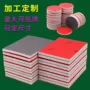 打磨抛光漆面美容砂纸