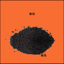 ͨ���ͺ�ɫ���Ƕ�� �����Ƕ�� ��^���ϏS��ֱ�N