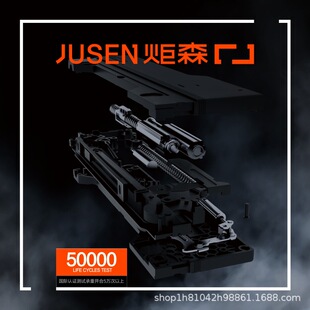 ��ɭOT�Ԅ��_�T���������]�T�������T�����ְ���ʽ�ԄӼҾ����