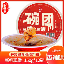 ɽخawF150g*12w淽ͼʳʳ