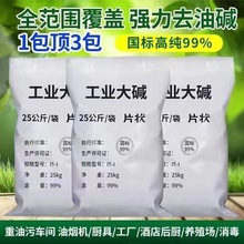 ���I���|50���ȥ�����|ͨ��ˮ���N���͟��C��ˮ̎���Bֳ�����|