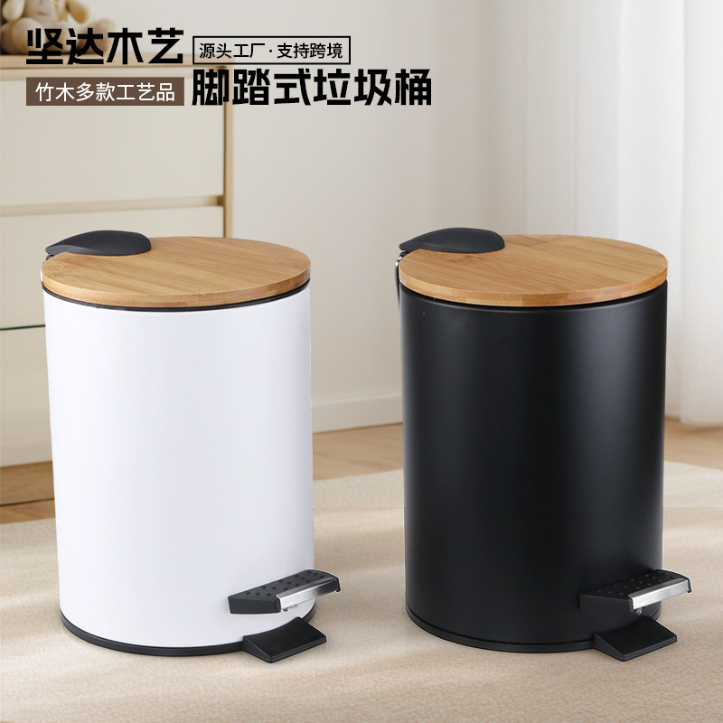 Foreign Trade Foot-Operated Trash Can for Home Hotel Guest Room Kitchen Foot-Operated Bamboo Lid Slow-Down Trash Can