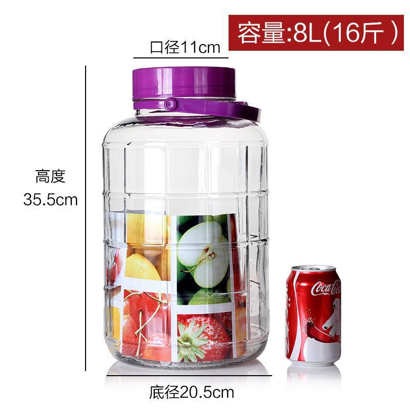 泡酒玻璃瓶专用酒瓶酒坛子酿酒罐子加厚食品级腌菜泡菜坛子密封罐|undefined